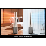 LG 樂金 FH15GPCJ0 PuriCare™ AeroTower Hit 三合一空氣淨化暖風風扇